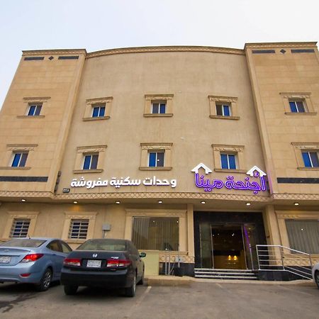 Al Makan Suites 101 By Al Azmy Riad Exterior foto